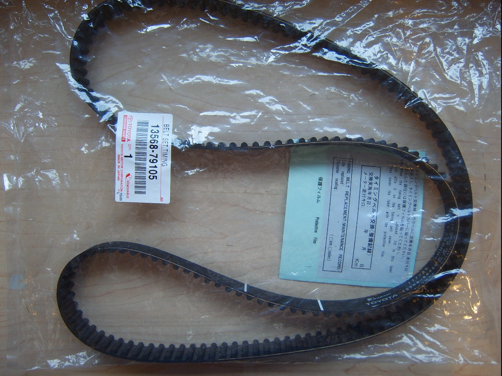 Timing Belt 3S-GTE (GEN III)